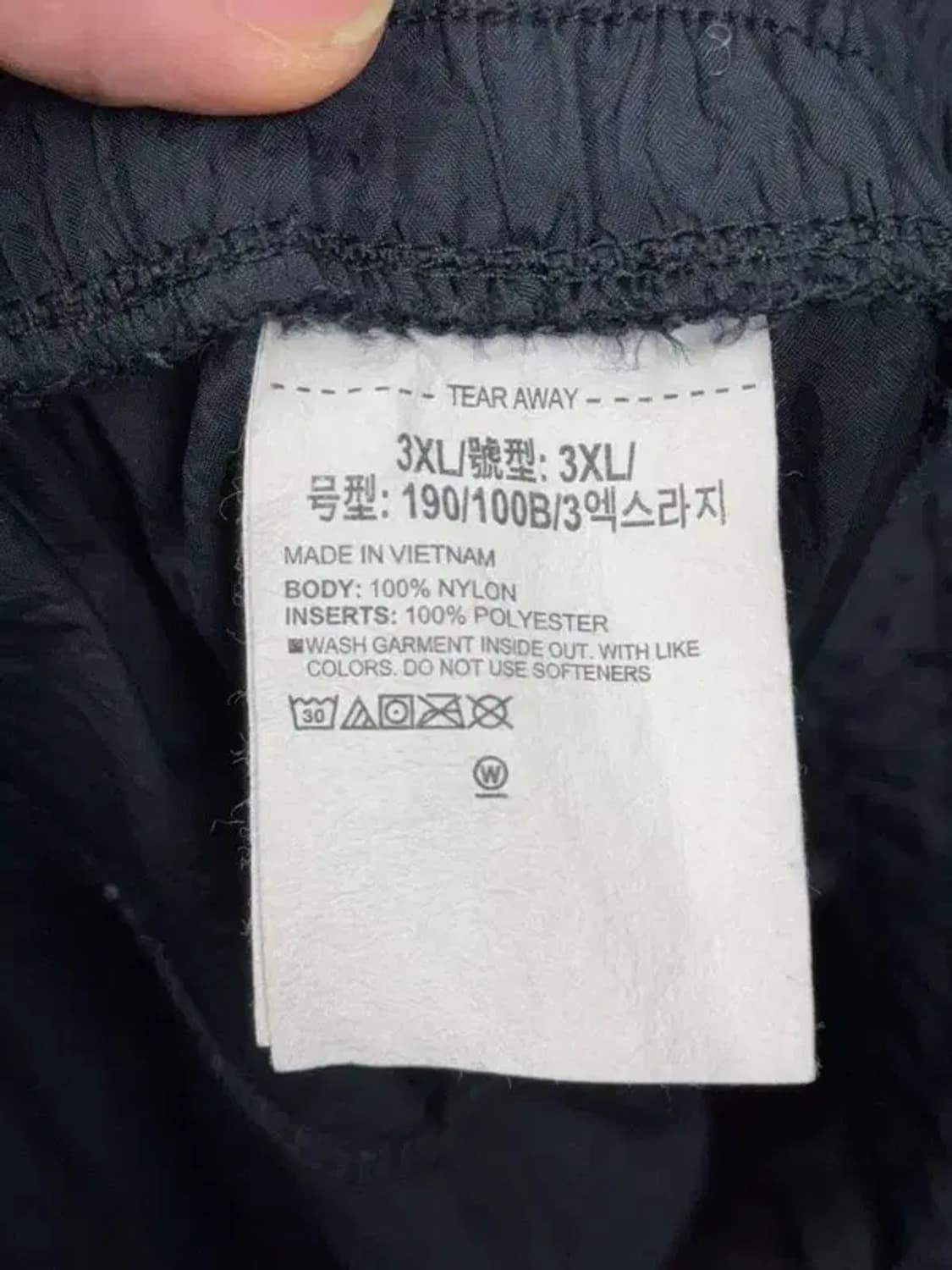 언더아머 네이비 나일론 조거팬츠 3XL/3TG/3EG 상품이미지7