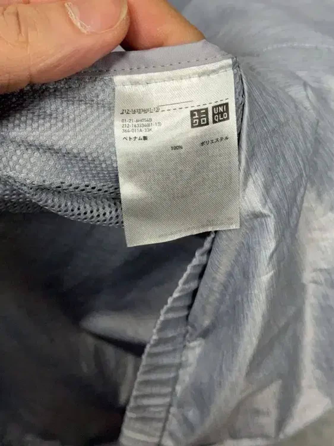 유니클로 실버 유광 바람막이 레인코트 XL 상품이미지7