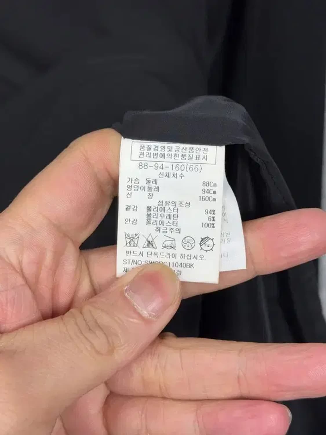 쉬스미스 블랙 드레스 원피스 66 상품이미지7