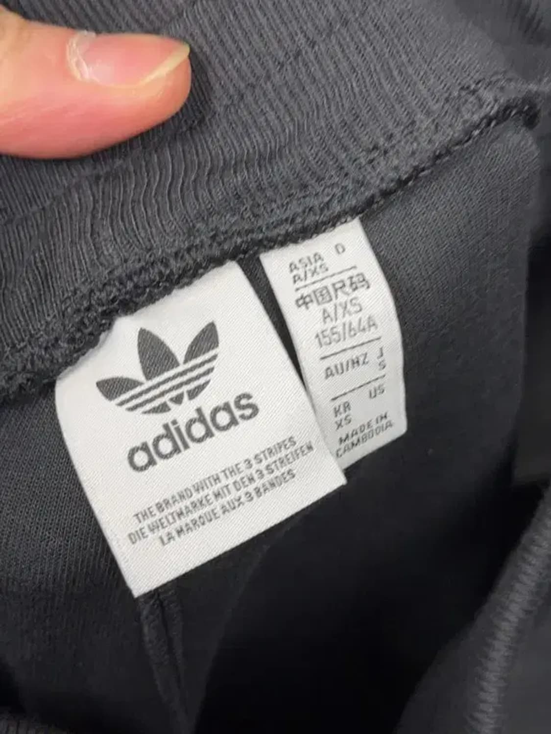 아디다스 올블랙 불꽃 로고 트레이닝 바지 XS 상품이미지6