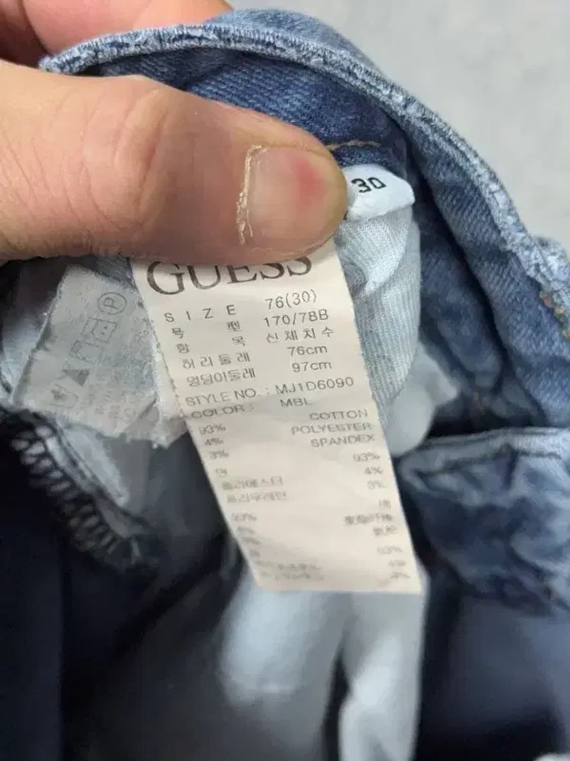 게스 연청 캐주얼 여성 청바지 76(30) 상품이미지8