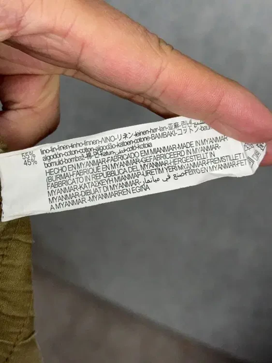 자라 카키 브라운 밴딩 조거팬츠 S 상품이미지7