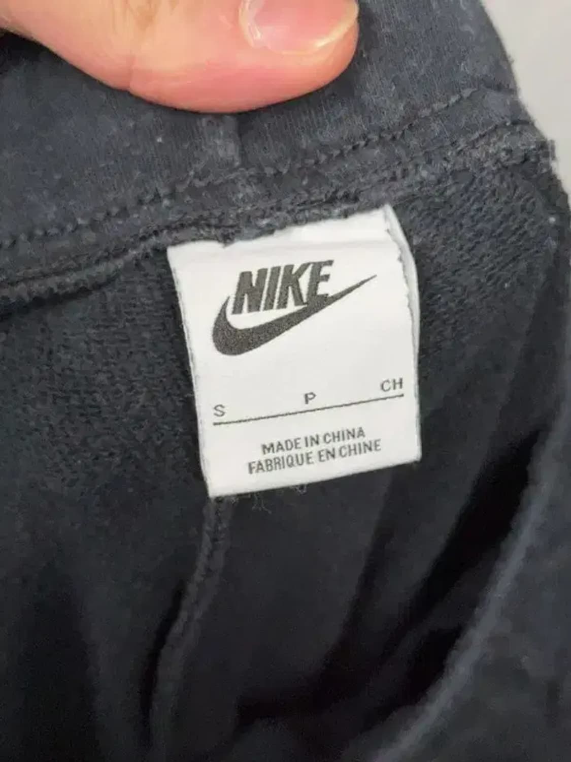 나이키 블랙 로고 밴딩 조거팬츠 S 상품이미지6