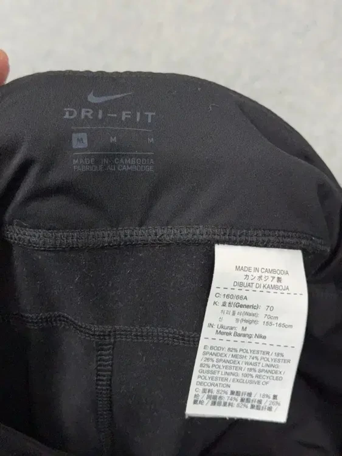 나이키 블랙 레깅스 M 상품이미지7