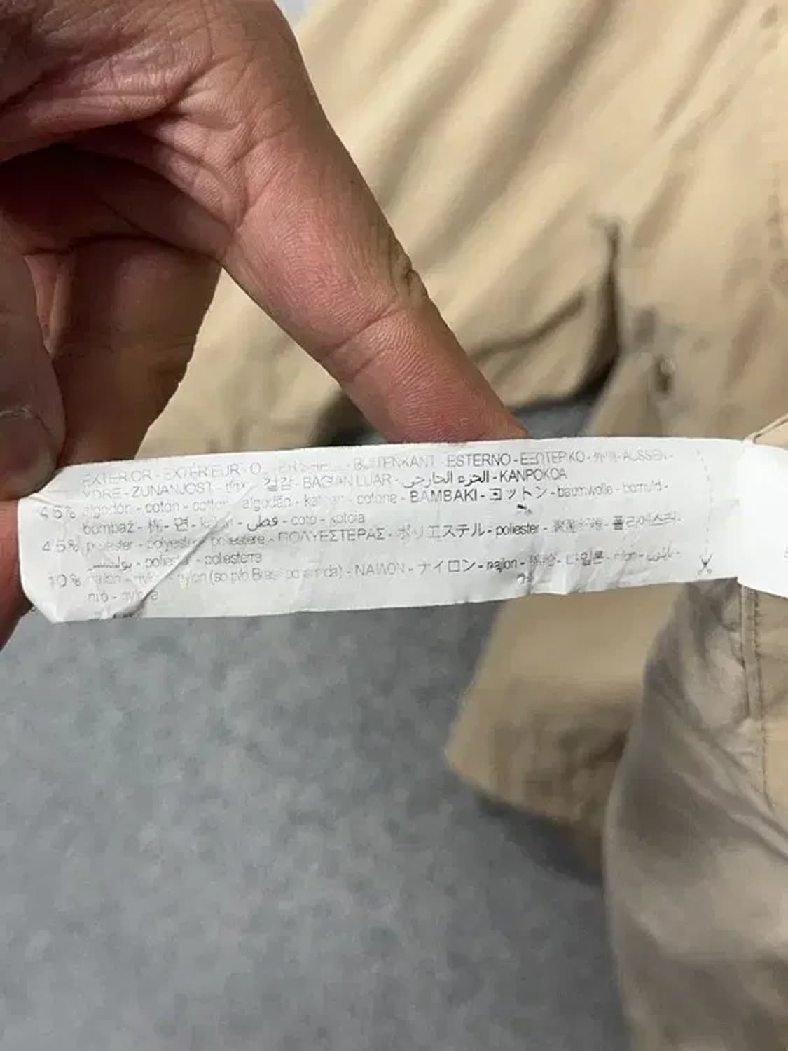 자라 베이지 나일론 크롭 오버핏 자켓 S 상품이미지7