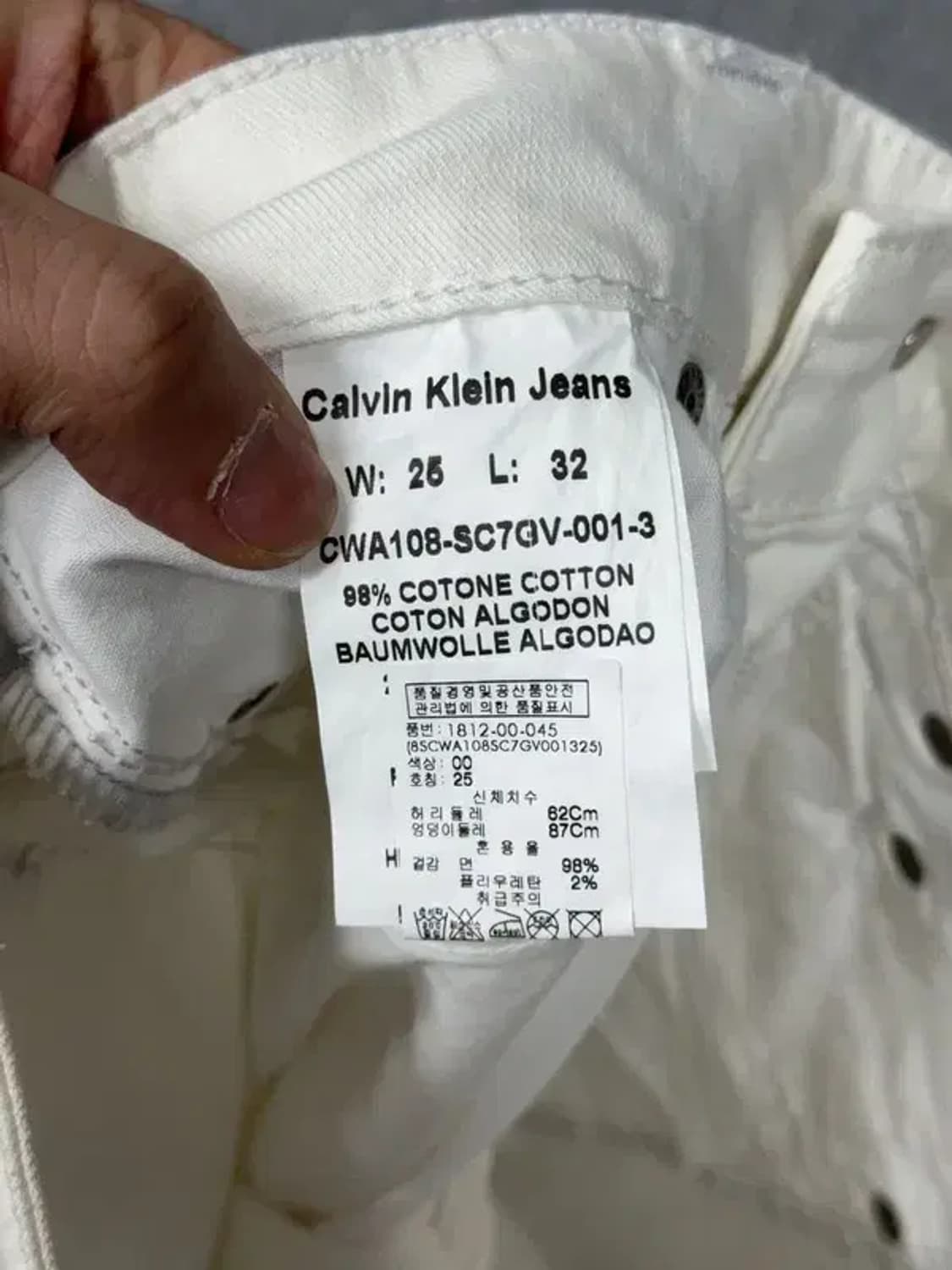 캘빈클라인 여성 화이트 청바지 25 32 상품이미지8
