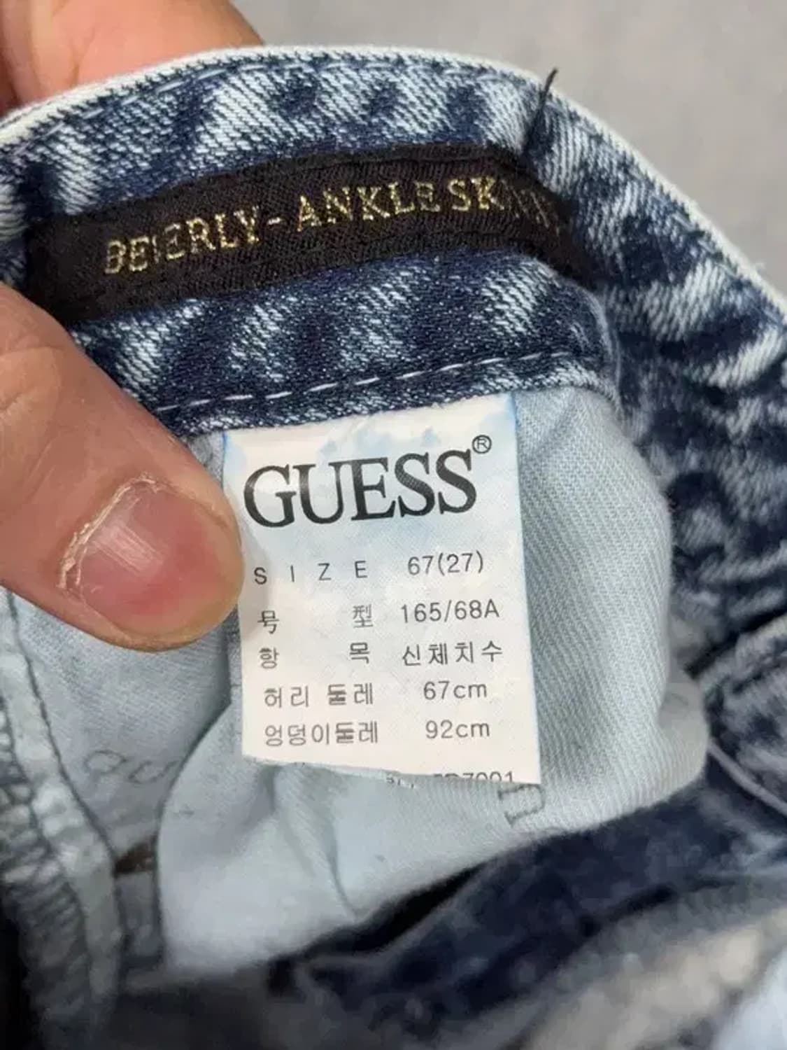 게스 여성 빈티지 돌청 청바지 67(27) 상품이미지8