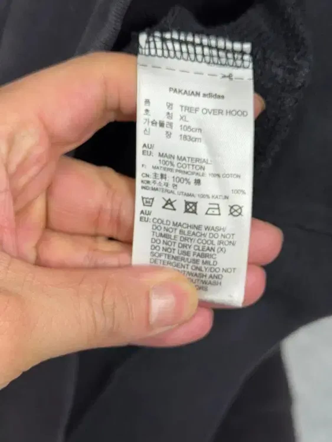 아디다스 빅로고 프린팅 블랙 후드티 XL 상품이미지8