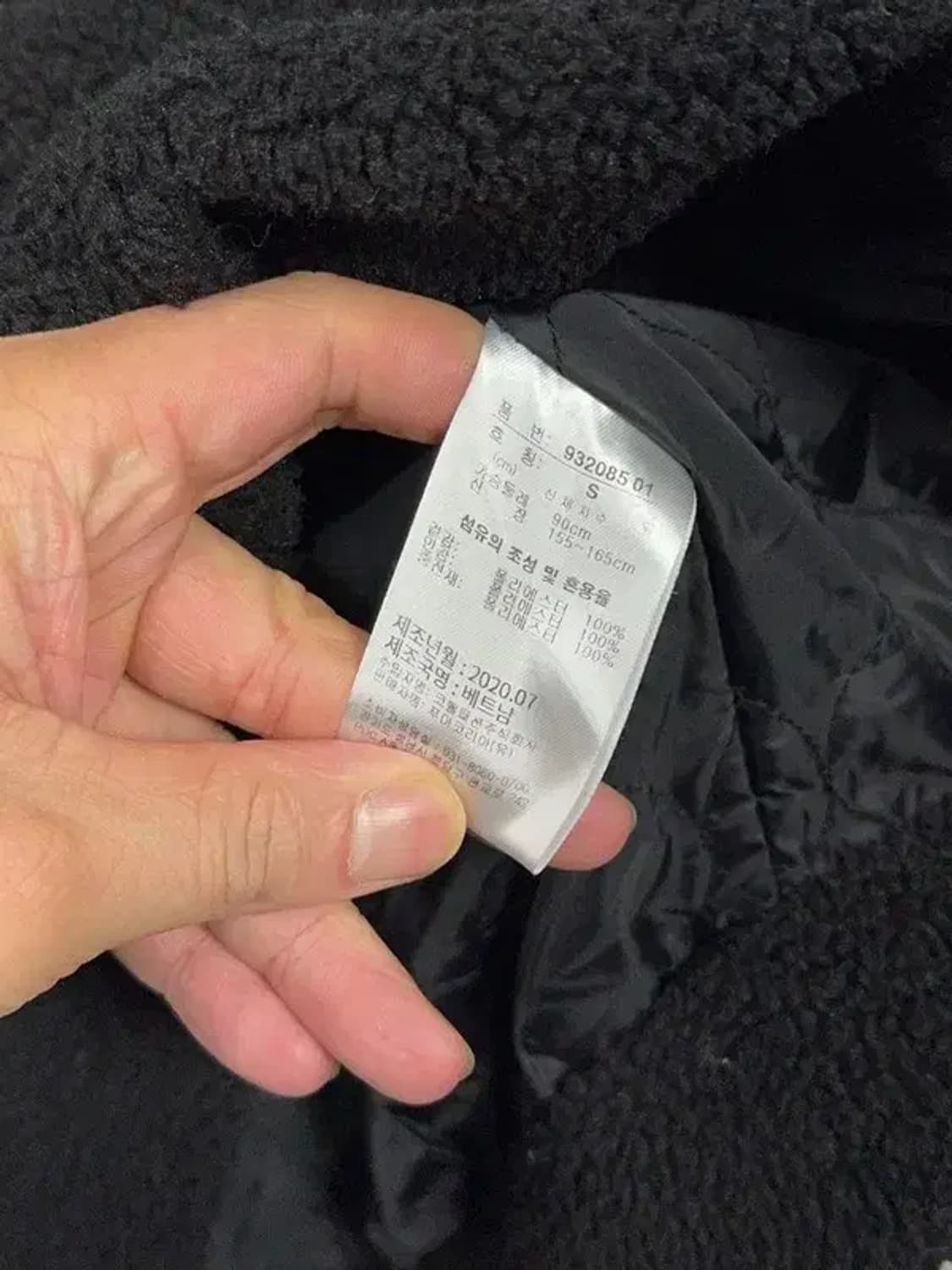 푸마 블랙 뽀글이 후리스 후드 집업 S 상품이미지8