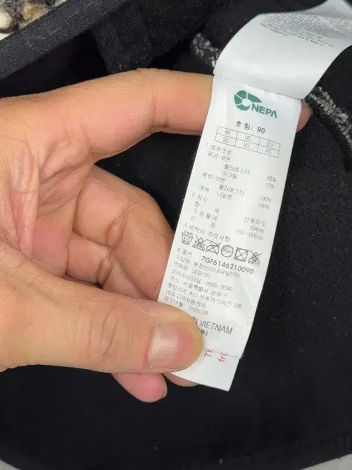 네파 호피 패턴 오버핏 뽀글이 후리스 XS 상품이미지6