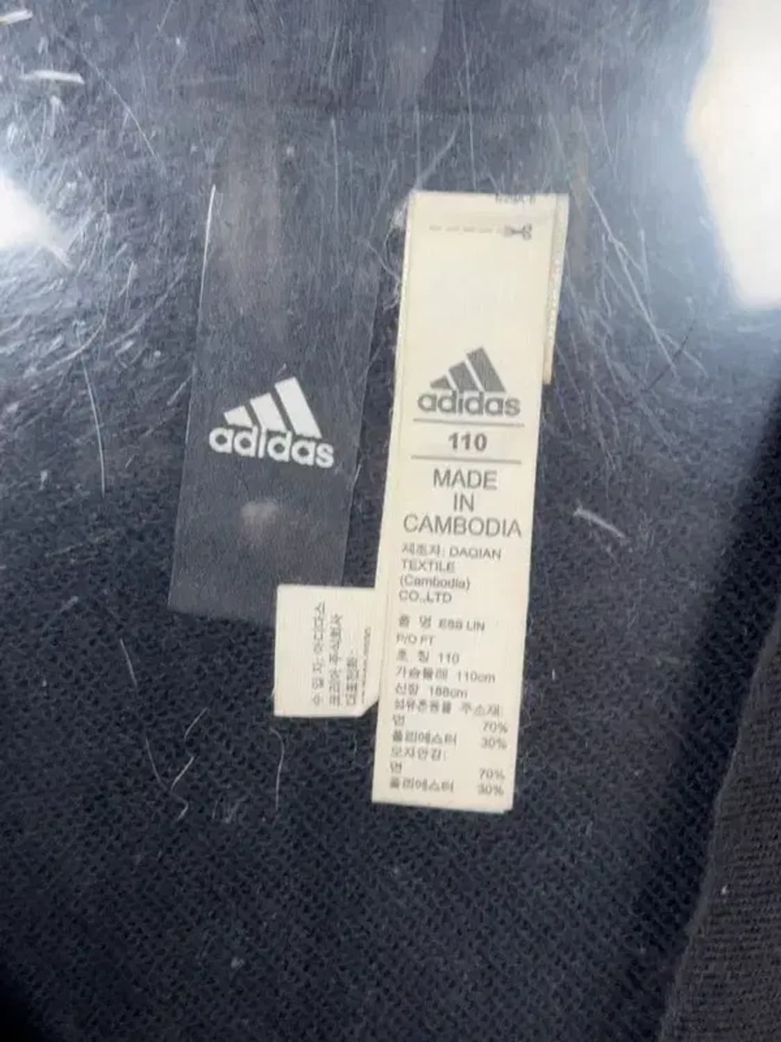 아디다스 프린팅 블랙 빅로고 후드티 110 상품이미지7