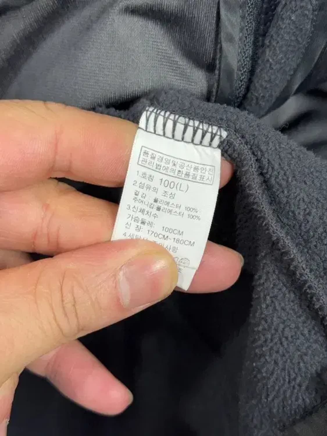 노스페이스 그레이 로고 플리스 후리스 100 상품이미지7