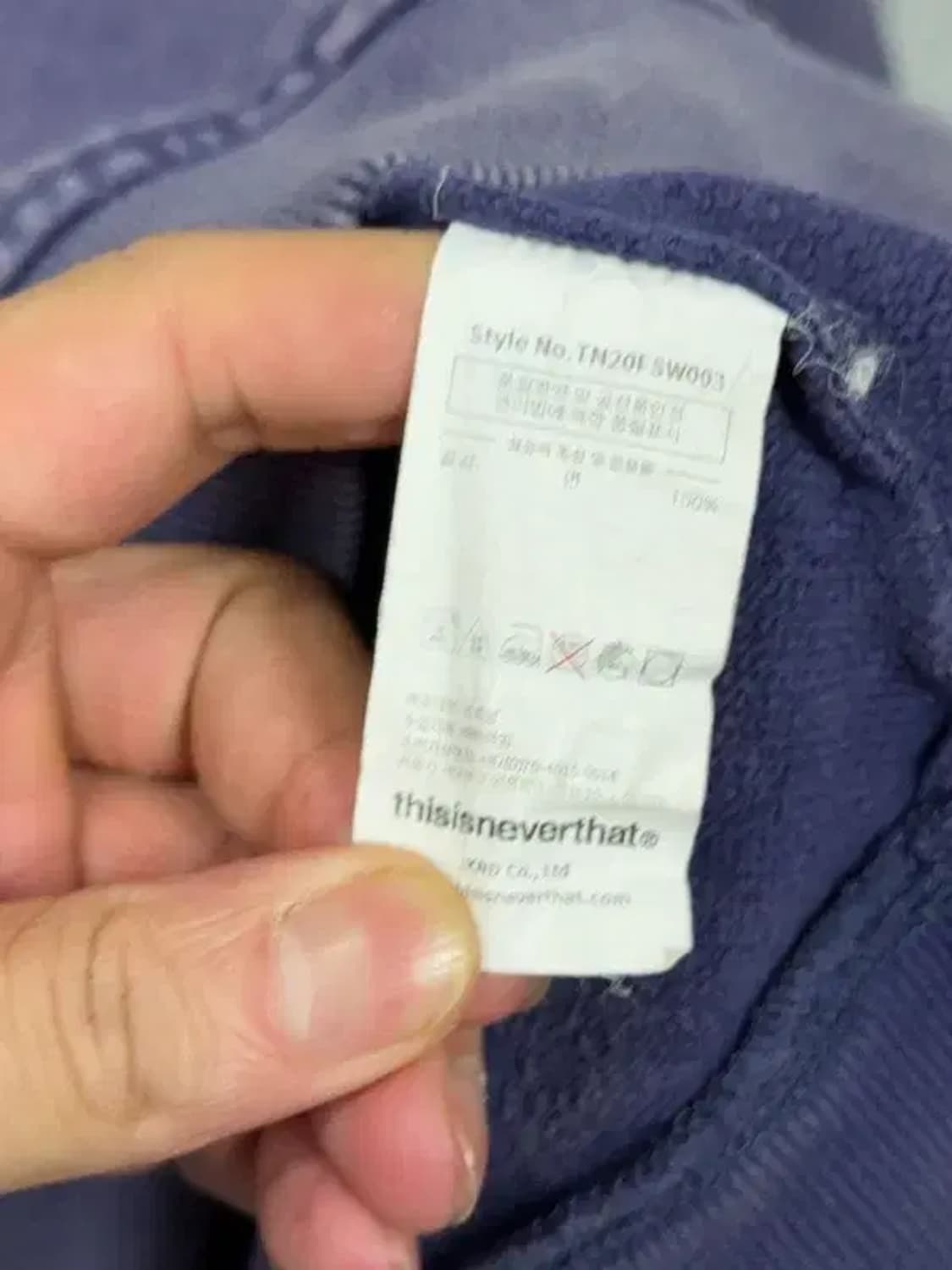 디스이즈네버댓 퍼플 빈티지 피그먼트 맨투맨 XL 상품이미지7