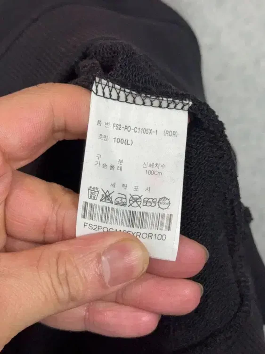 휠라 다채색 로고 맨투맨 LARGE 상품이미지7