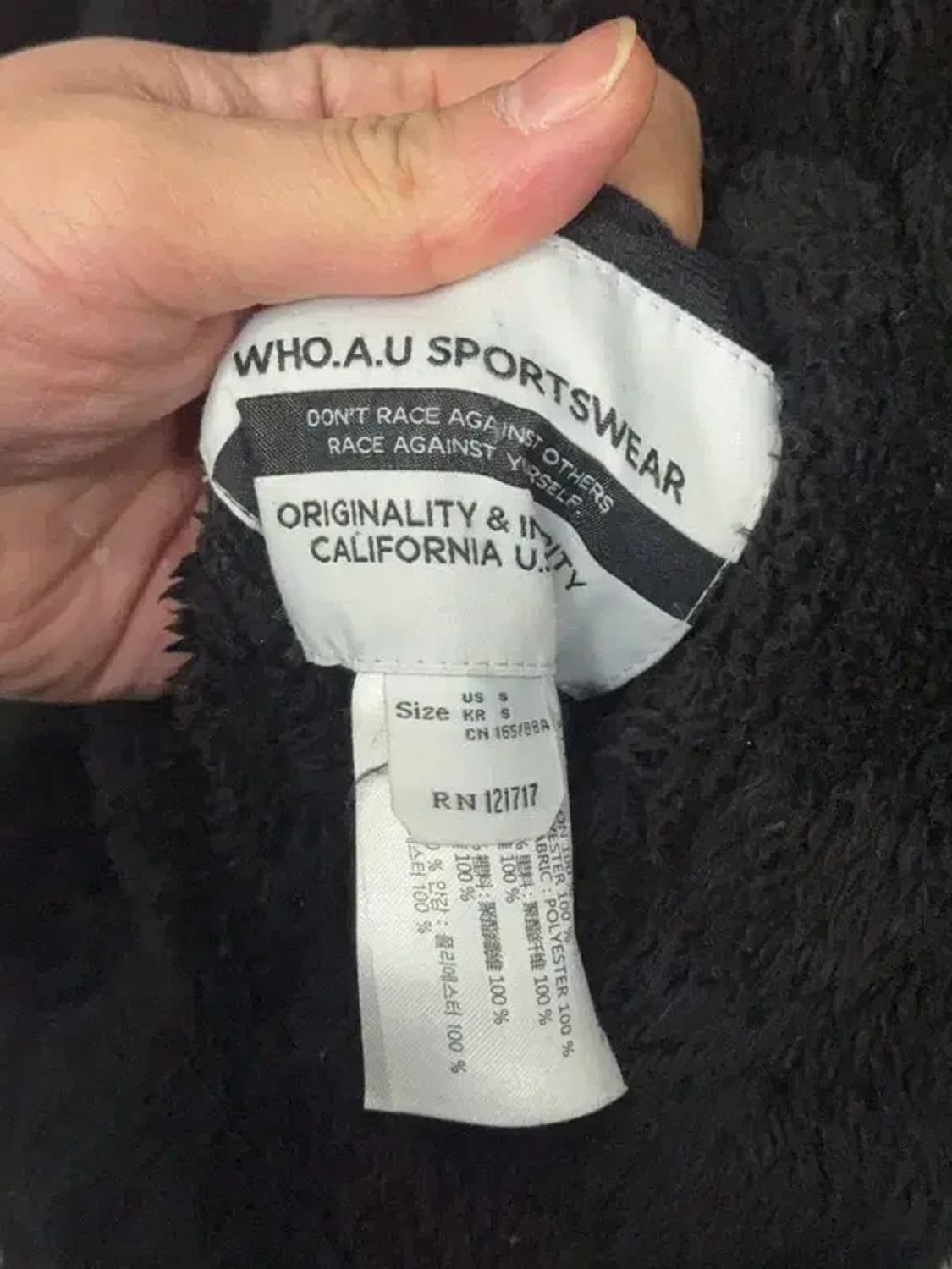 후아유 양면 블랙 다채색 뽀글이 점퍼 S 상품이미지8