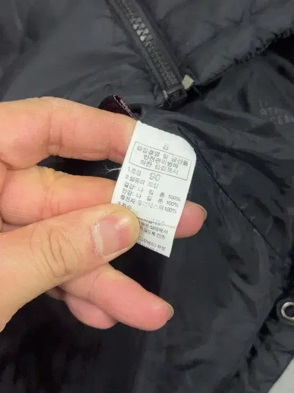 노스페이스 블랙 로고 경량 퀄팅 점퍼 90 상품이미지8