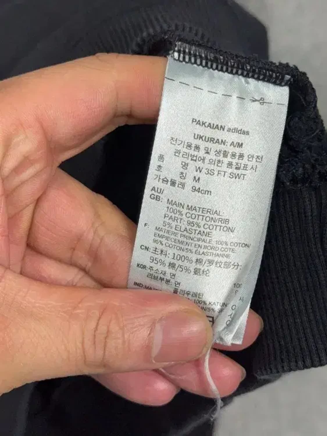 아디다스 블랙 로고 삼선 맨투맨 M 상품이미지7
