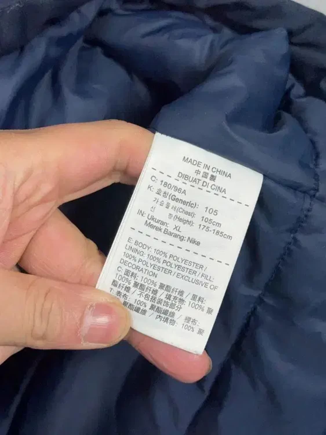 나이키 네이비 로고 후드 롱패딩 점퍼 XL 상품이미지7