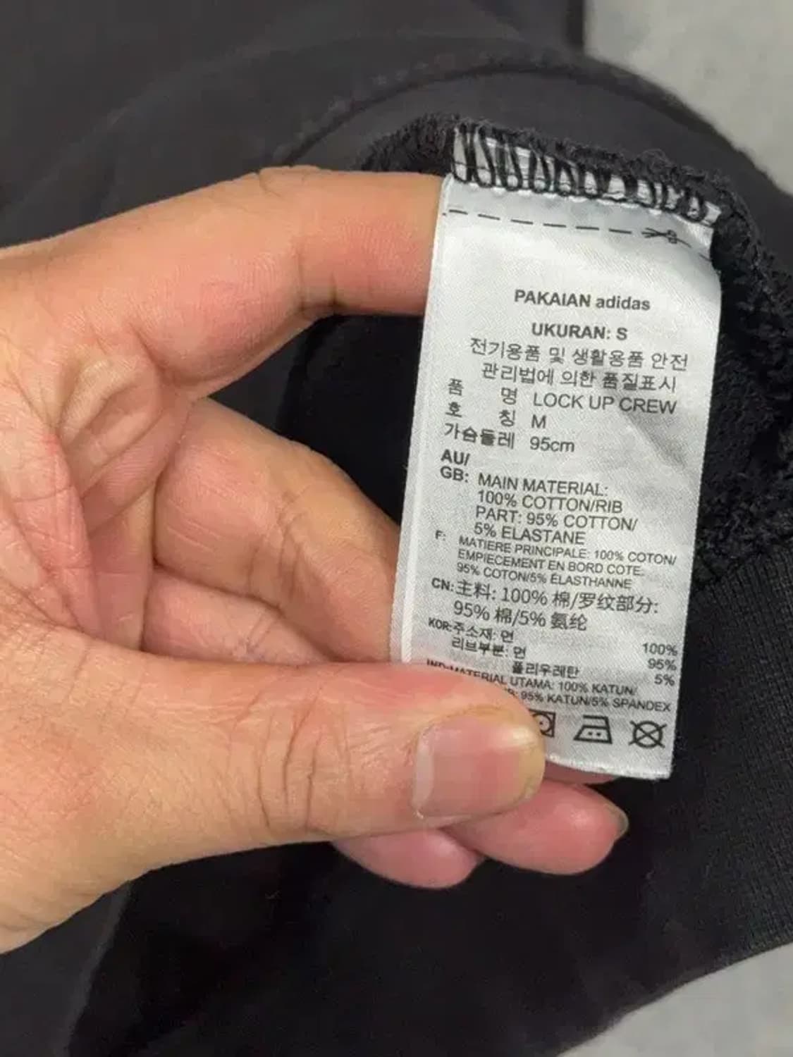 아디다스 블랙 불꽃 로고 오버핏 맨투맨 S 상품이미지7