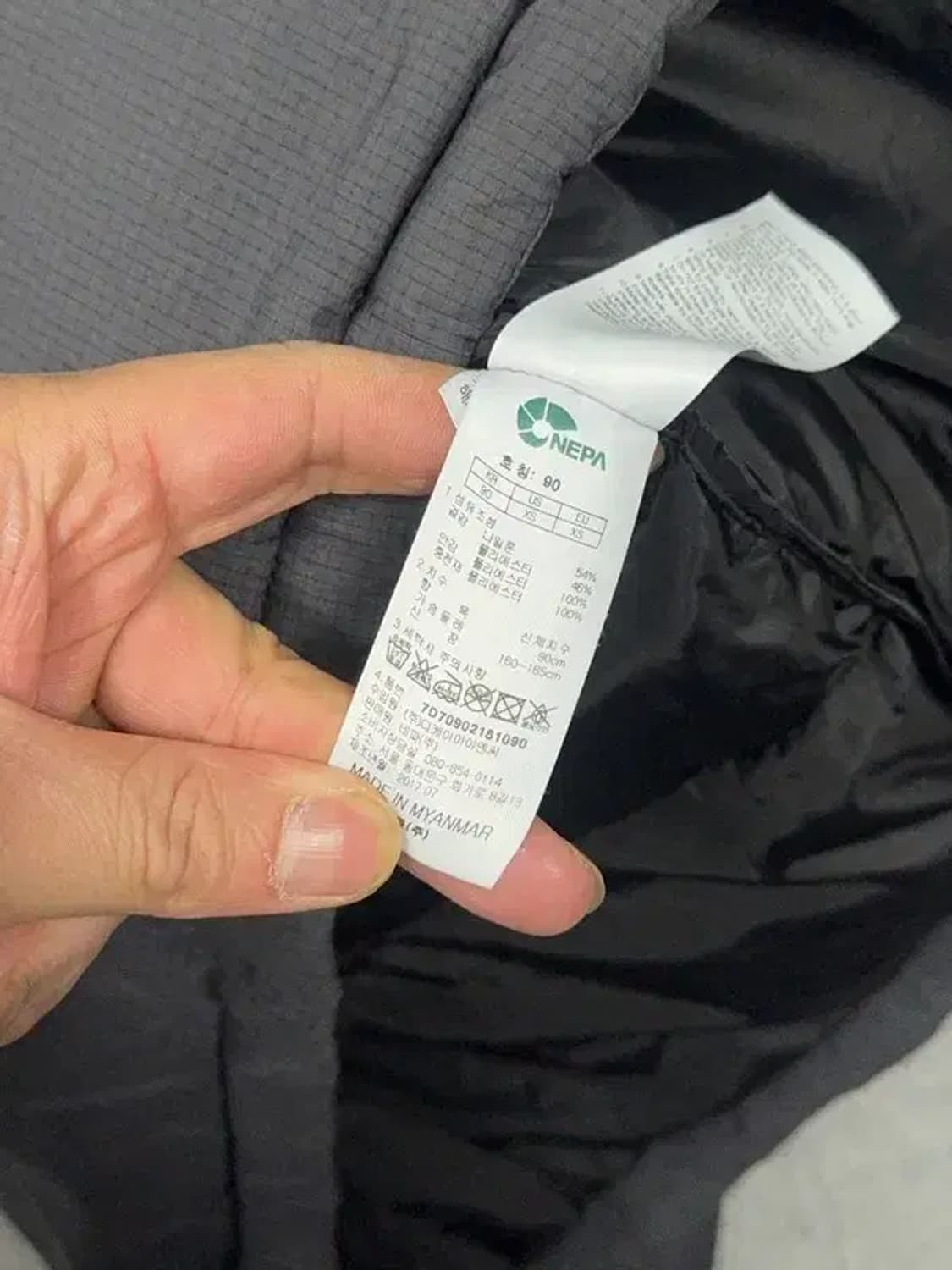 네파 그레이 캐주얼 로고 패딩 90 상품이미지7