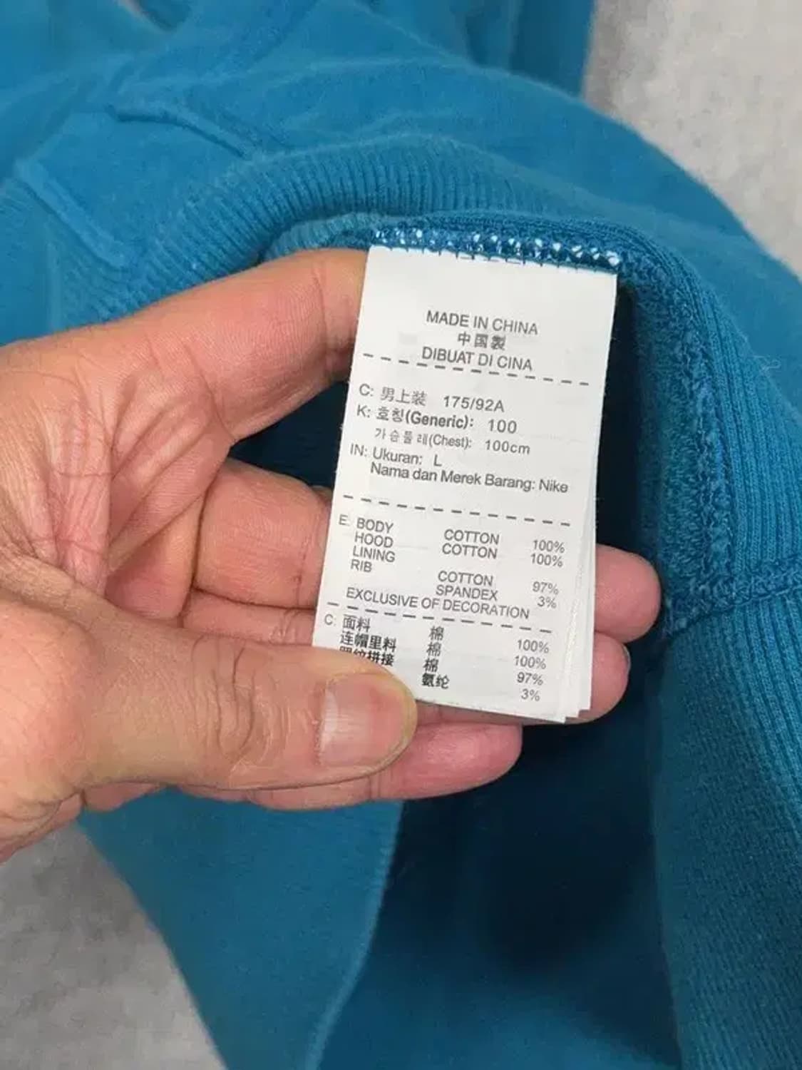 나이키 블루 로고 후드 집업 L 상품이미지7