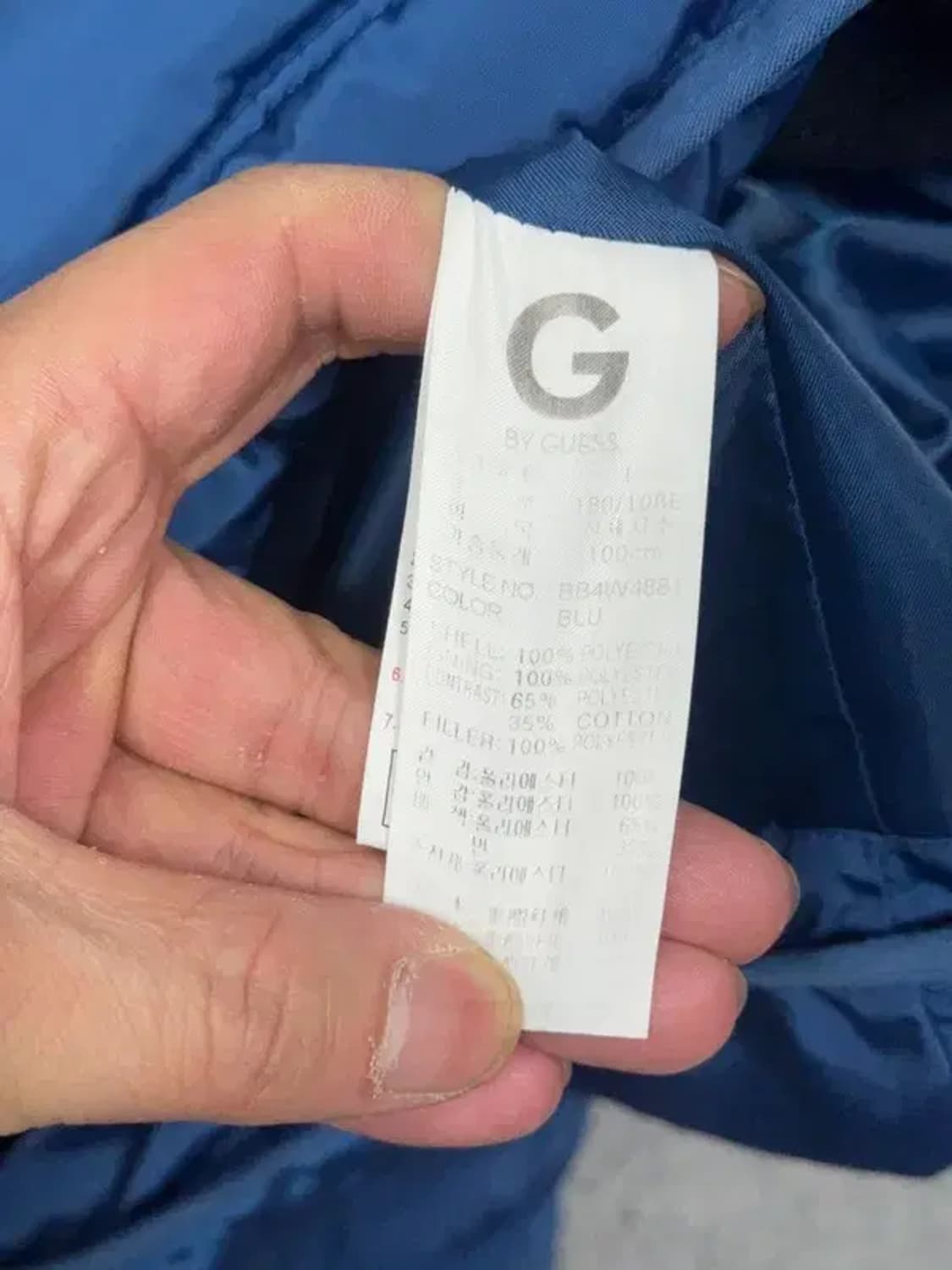 게스 블루 후드 레이어드 캐주얼 패딩 M 상품이미지7