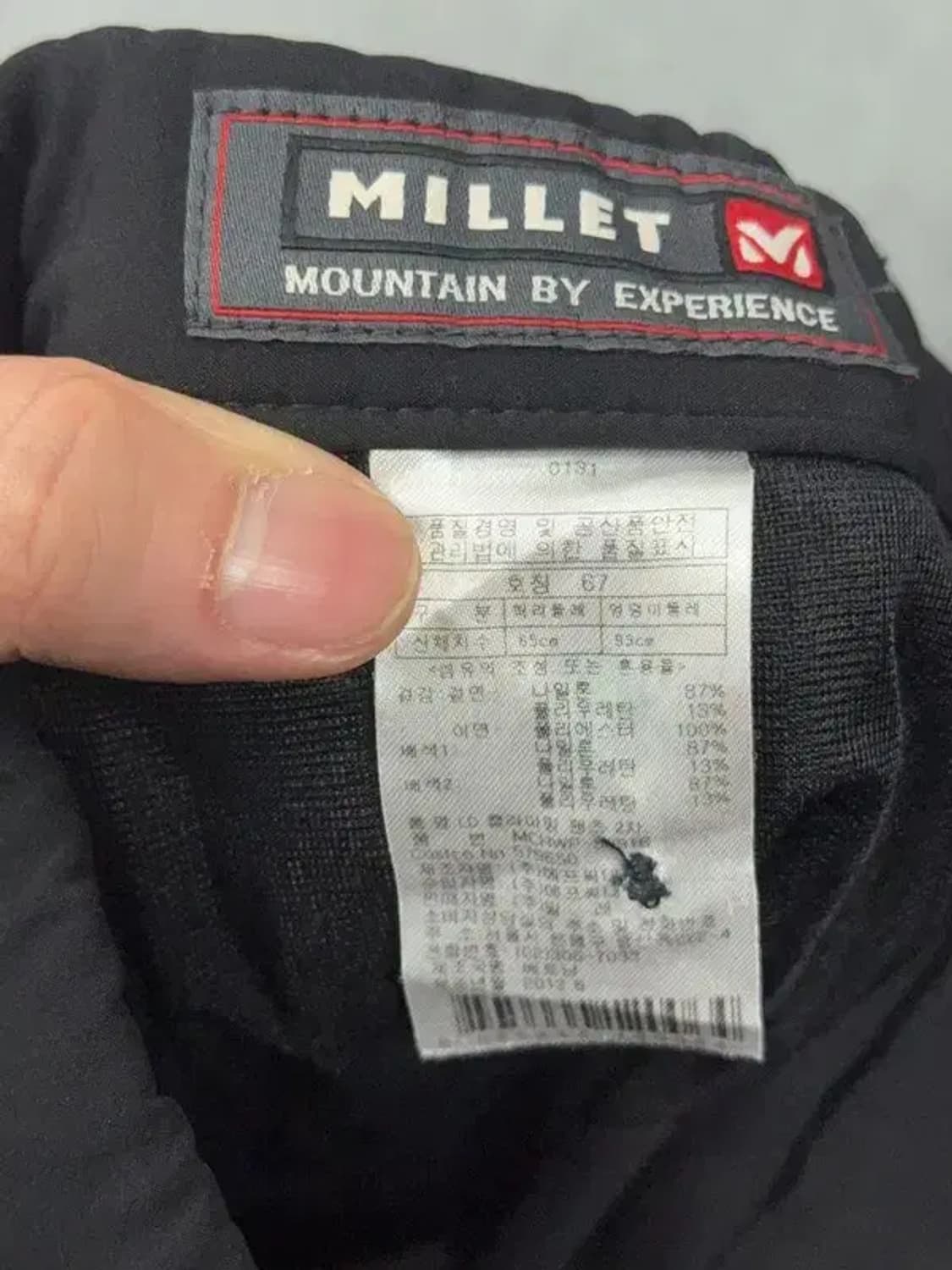 밀레 블랙 여성 등산 기능성 바지 67 상품이미지6