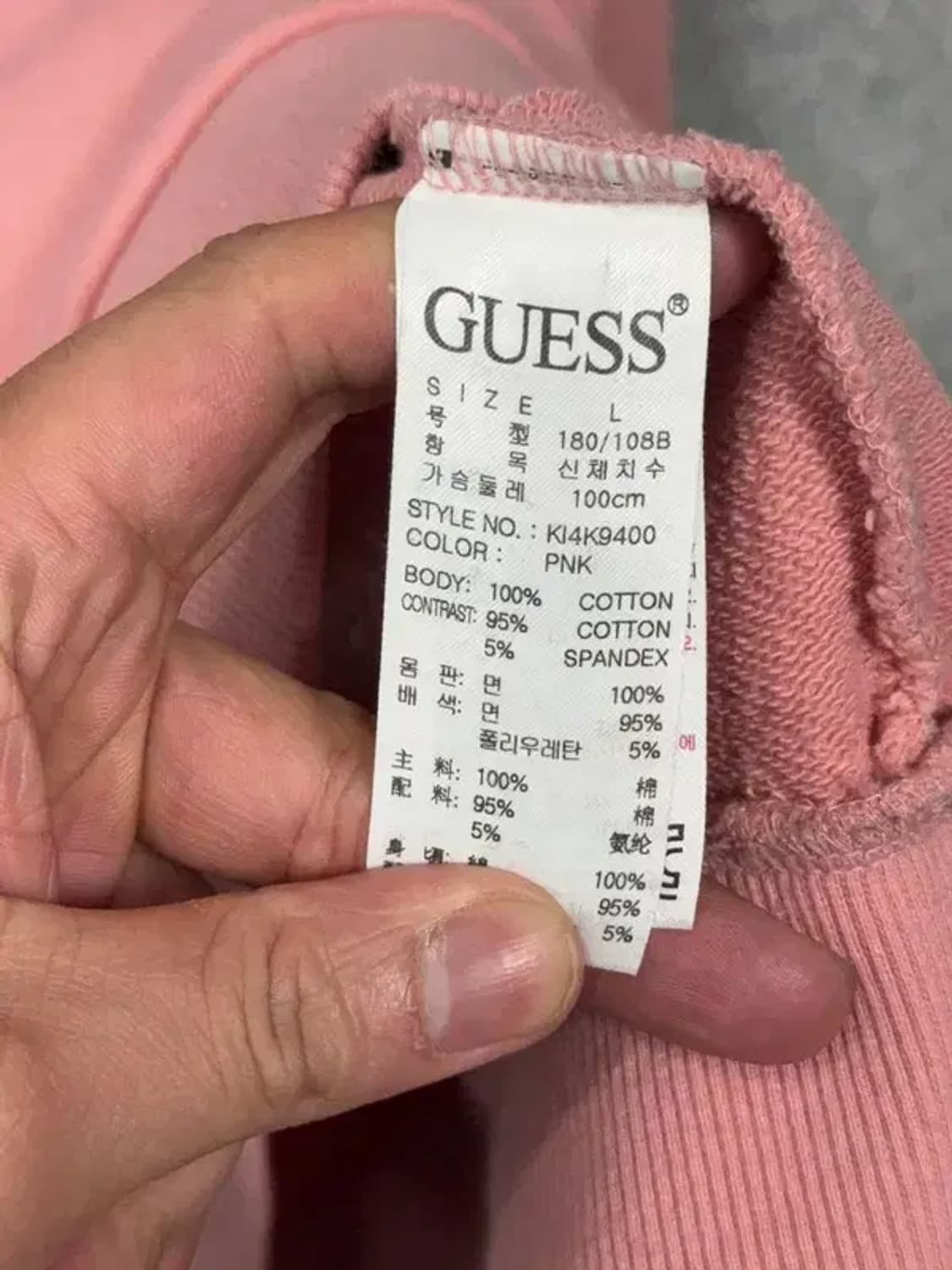게스 라이트 핑크 맨투맨 L 상품이미지7