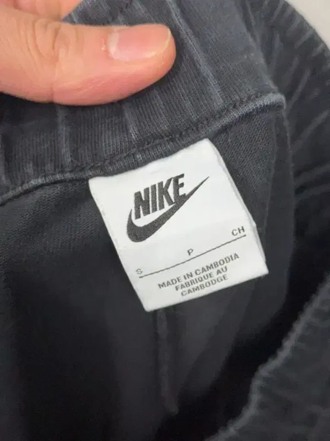 나이키 블랙 로고 밴딩 조거팬츠 S 상품이미지6