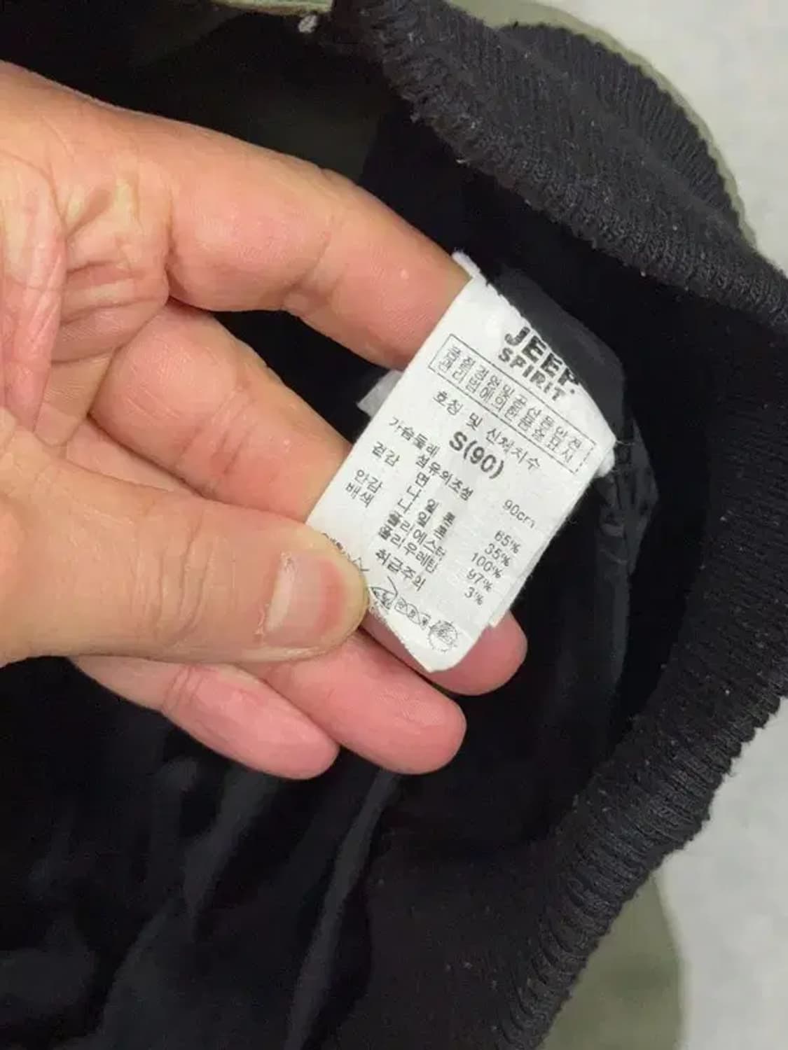 지프 카키 패치 빈티지 블루종 자켓 S(90) 상품이미지7