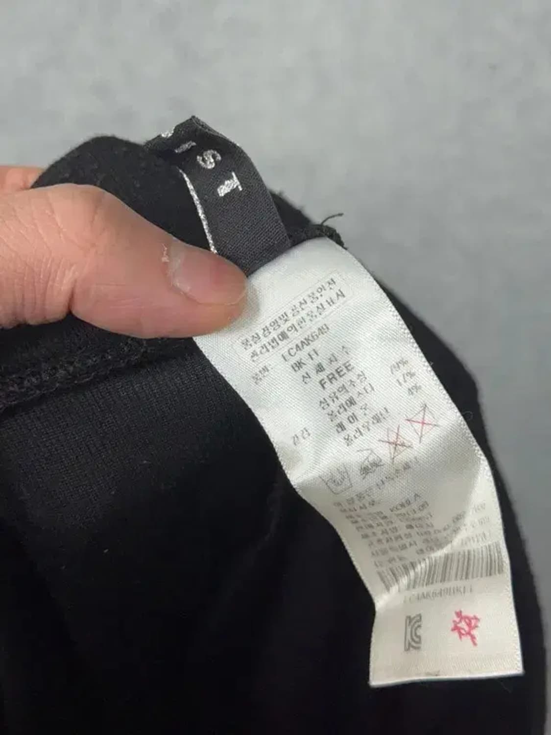 에고이스트 블랙 치마 레깅스 FREE 상품이미지8