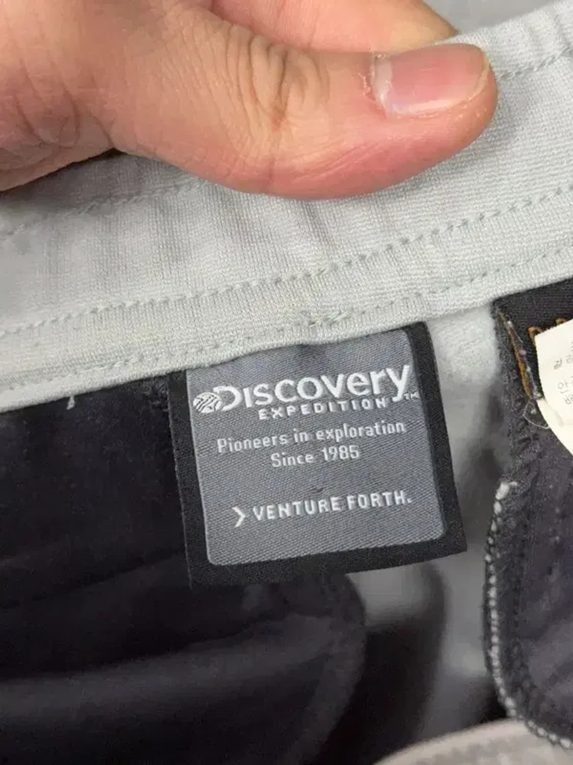 디스커버리 크림 패딩 바지 69 상품이미지6