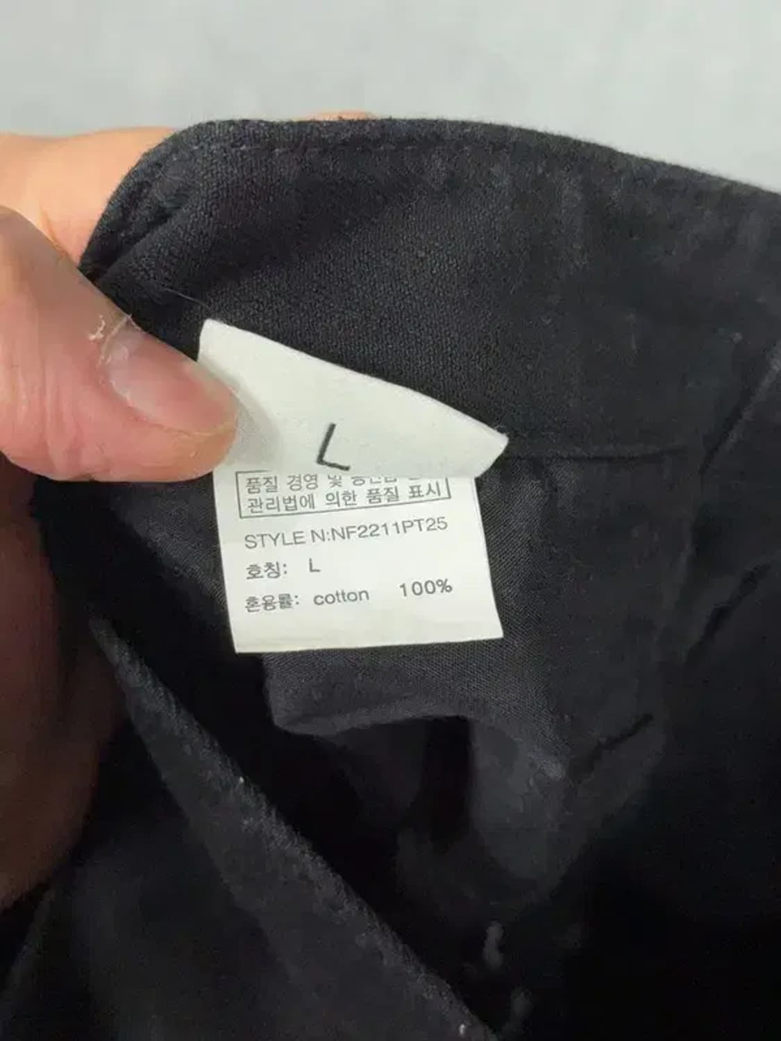 NON FLOOR 빈티지 프린팅 블랙 바지 L 상품이미지7