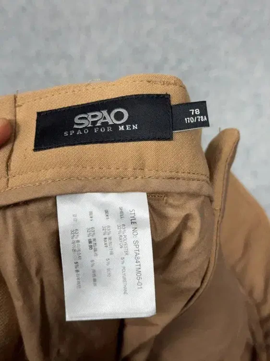 [새상품]스파오 카멜 캐주얼 슬랙스 78 상품이미지7