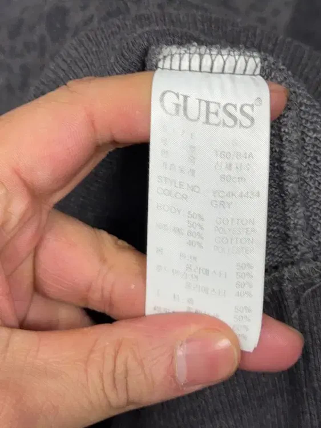 게스 그레이 패턴 빈티지 롱 후드티 160/84A 상품이미지6