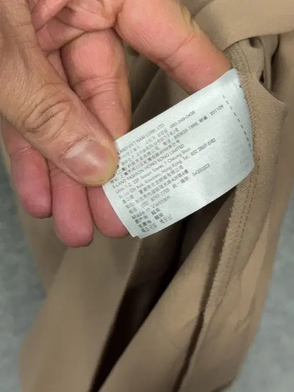 [새상품]미쏘 베이지 원피스 L 상품이미지8