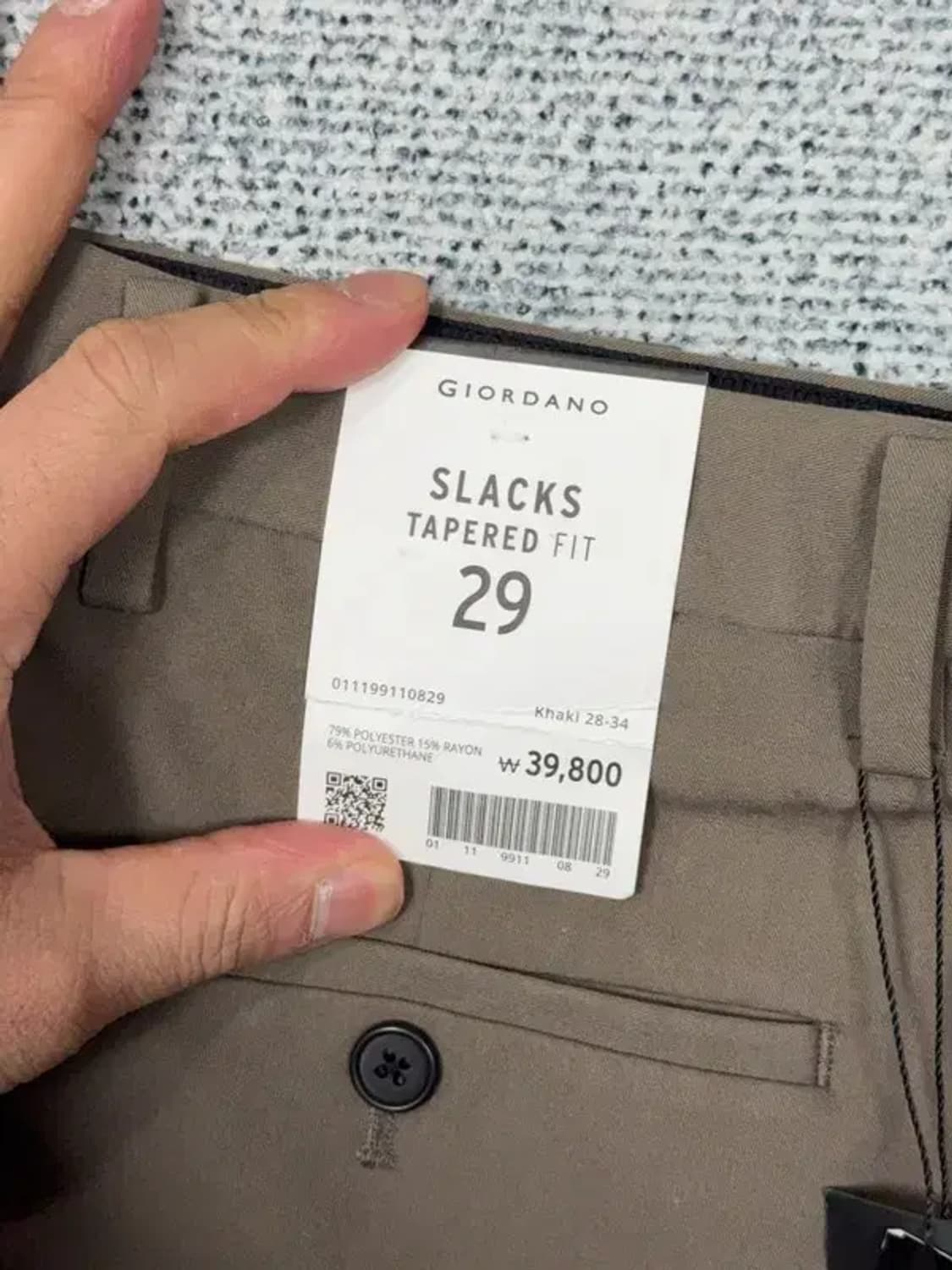 [새상품]지오다노 테이퍼드 핏 브라운 슬랙스 29 상품이미지8
