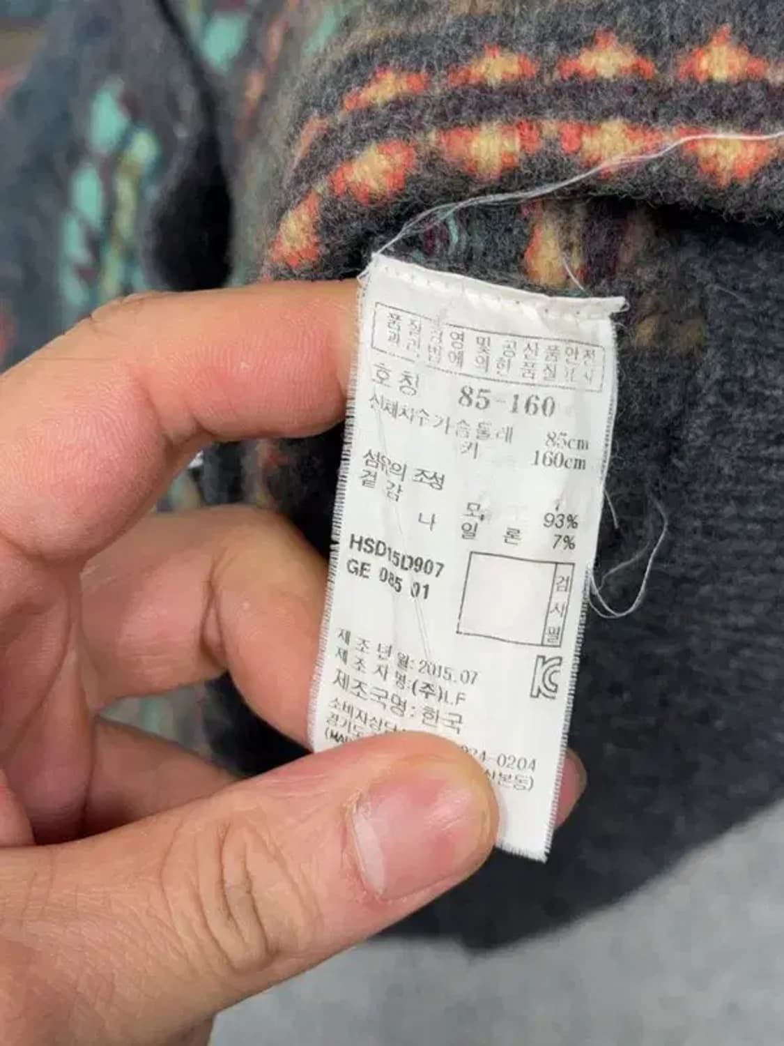 해지스 그레이 빈티지 패턴 니트 가디건 85-160 상품이미지9