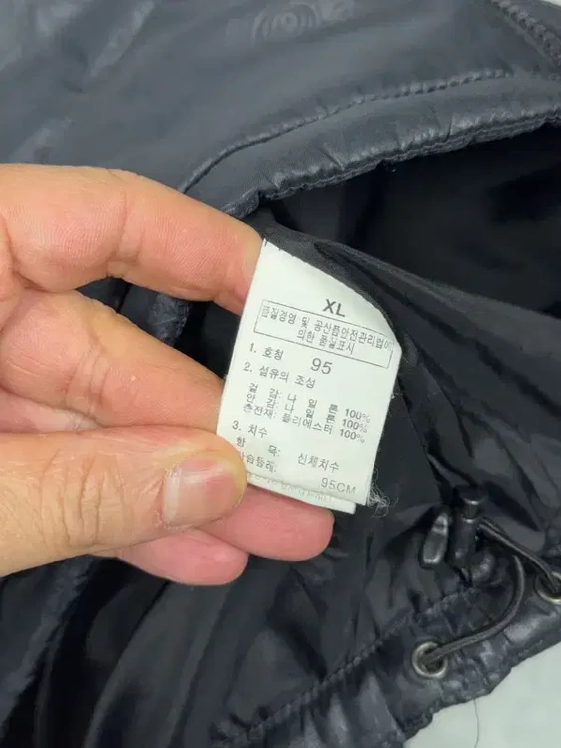 노스페이스 블랙 로고 누빔 점퍼 95 상품이미지8