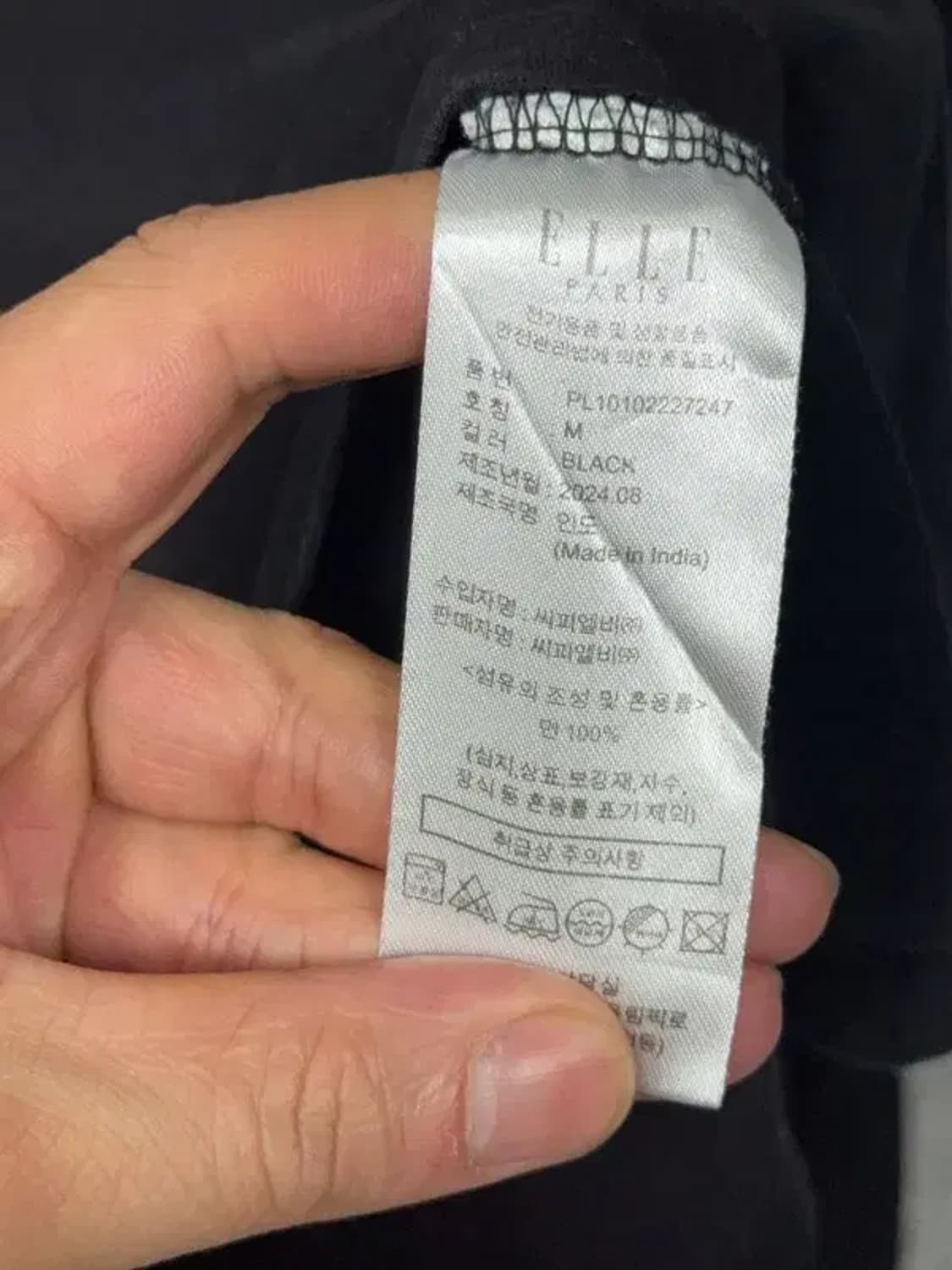 엘르 블랙 긴팔티 M 상품이미지8