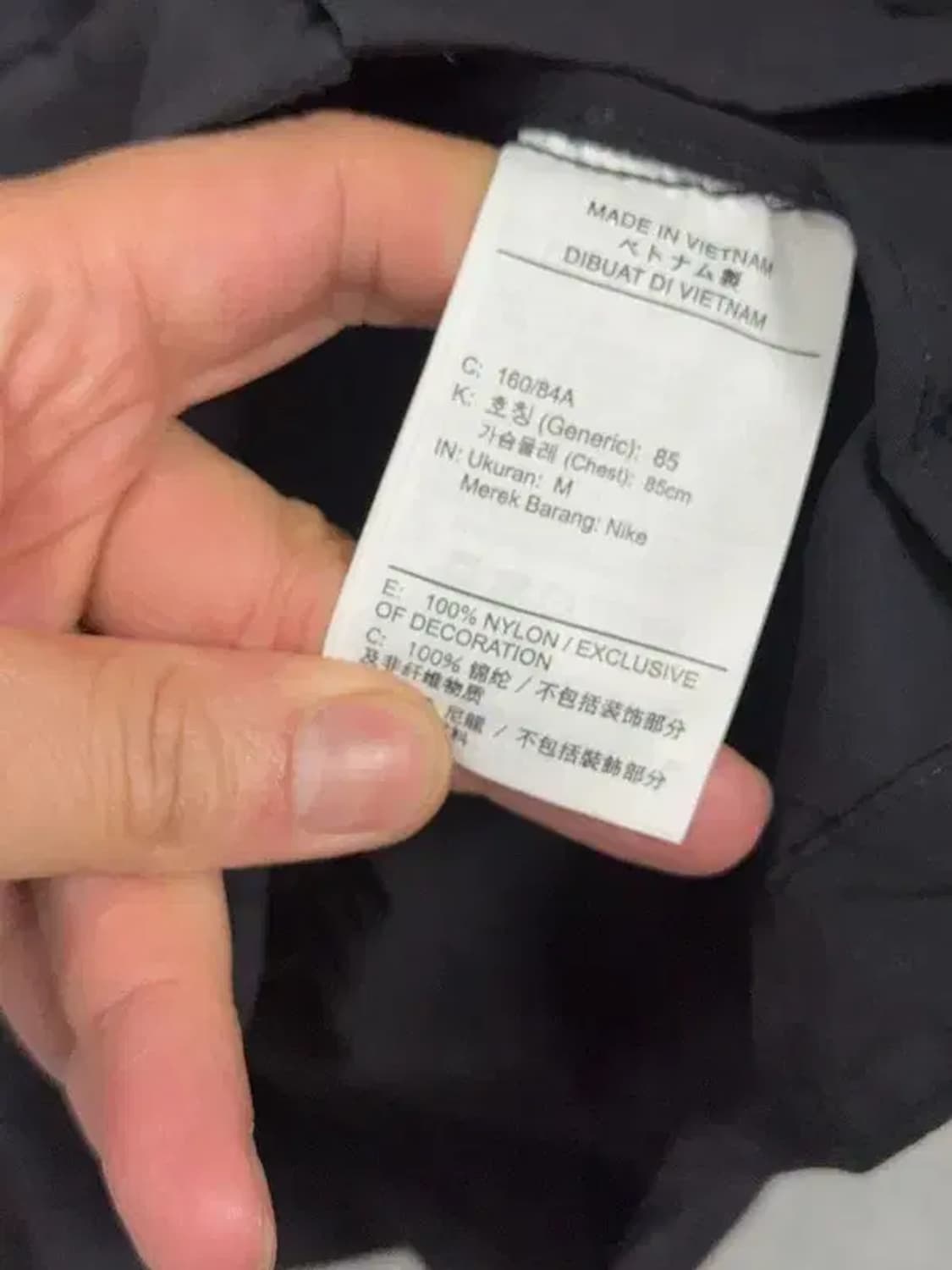 나이키 블랙 로고 밴딩 나일론 여성 후드 바람막이 M 상품이미지8