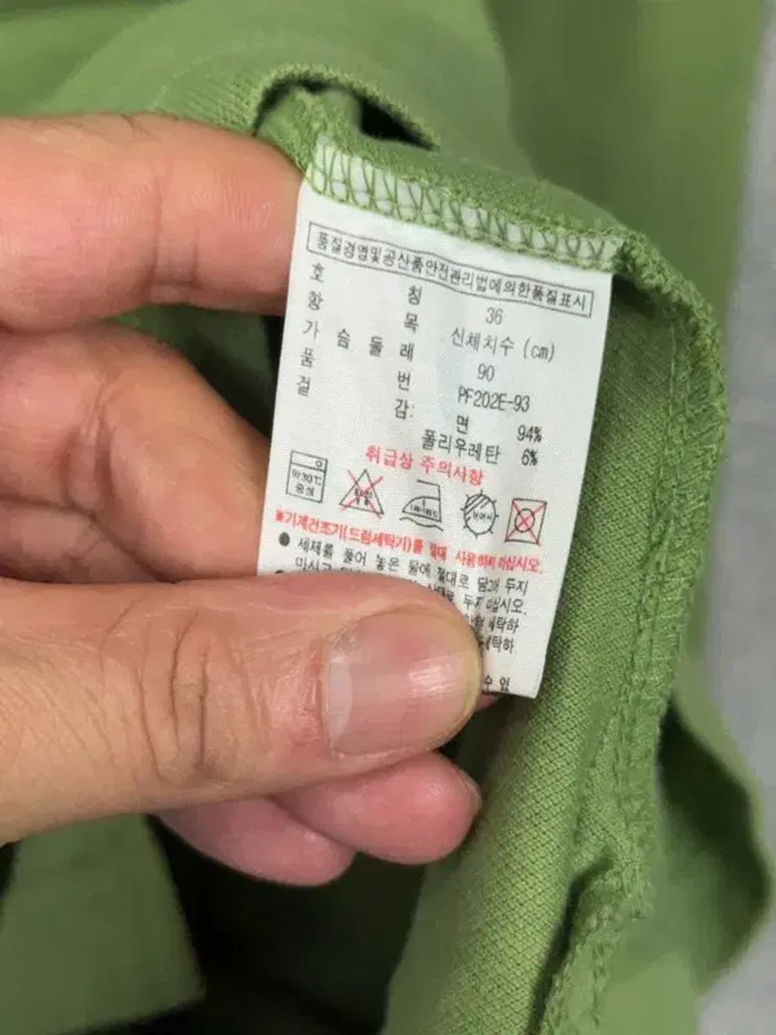 라코스테 라이트 그린 로고 카라 원피스 36 상품이미지7