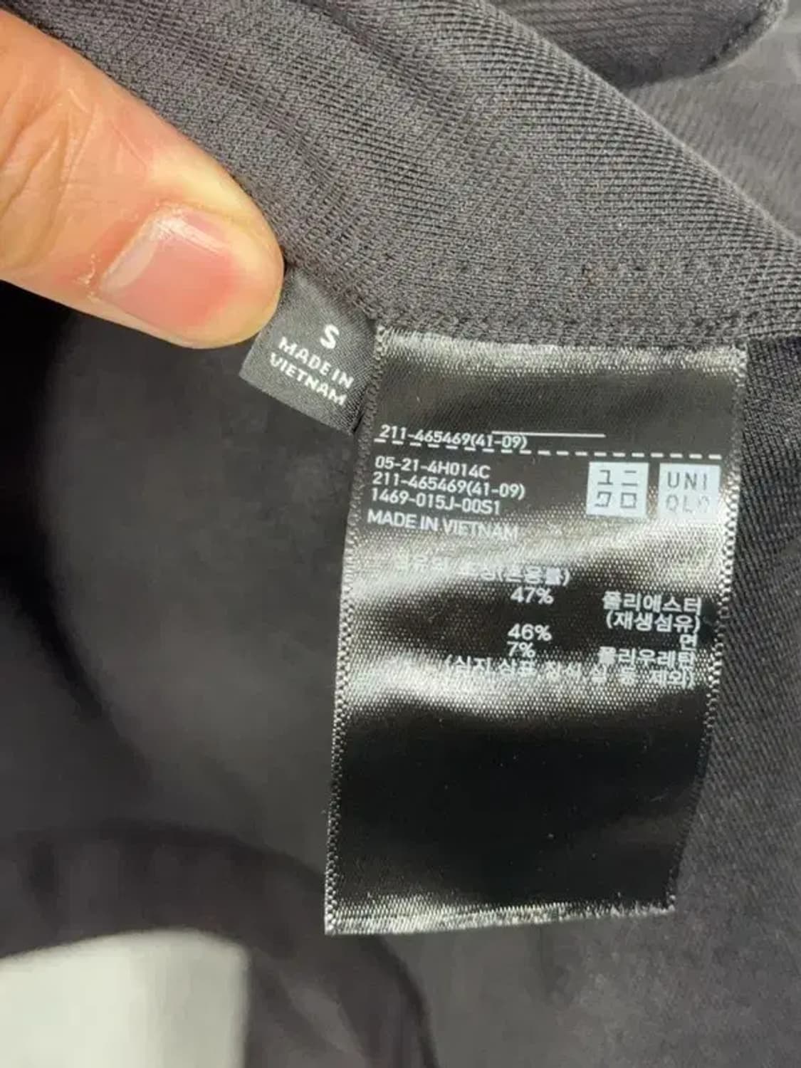 유니클로 블랙 코튼 버튼 카라 자켓 S 상품이미지8