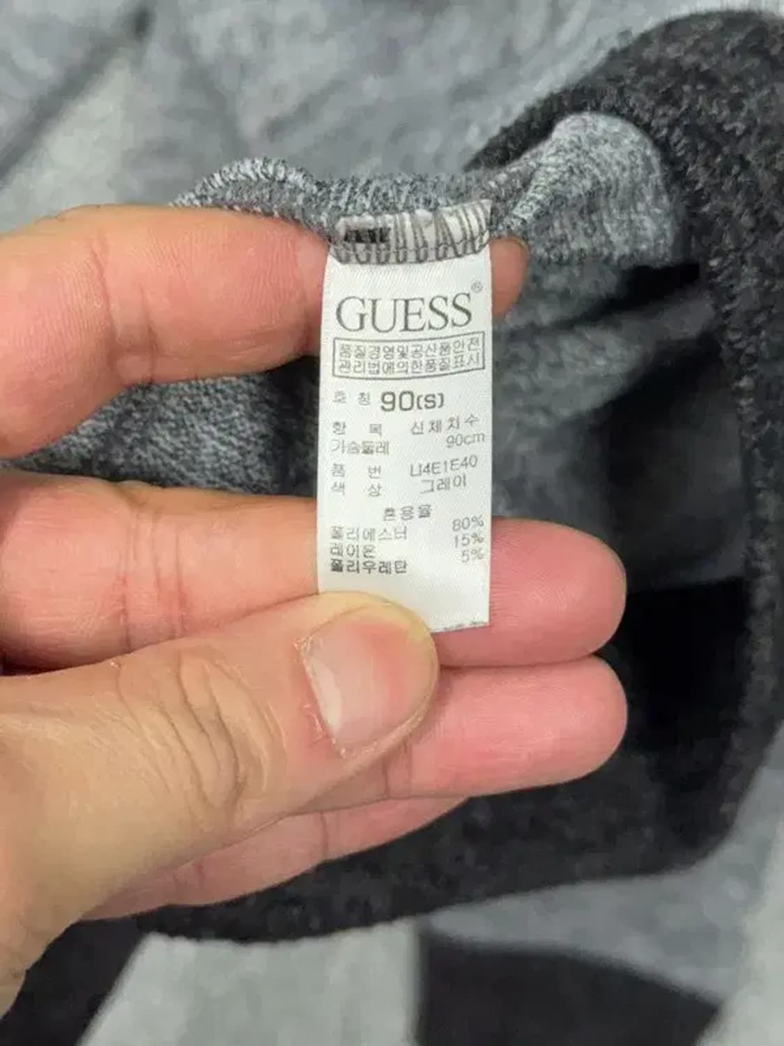 게스 그레이 배색 맨투맨 90(S) 상품이미지8