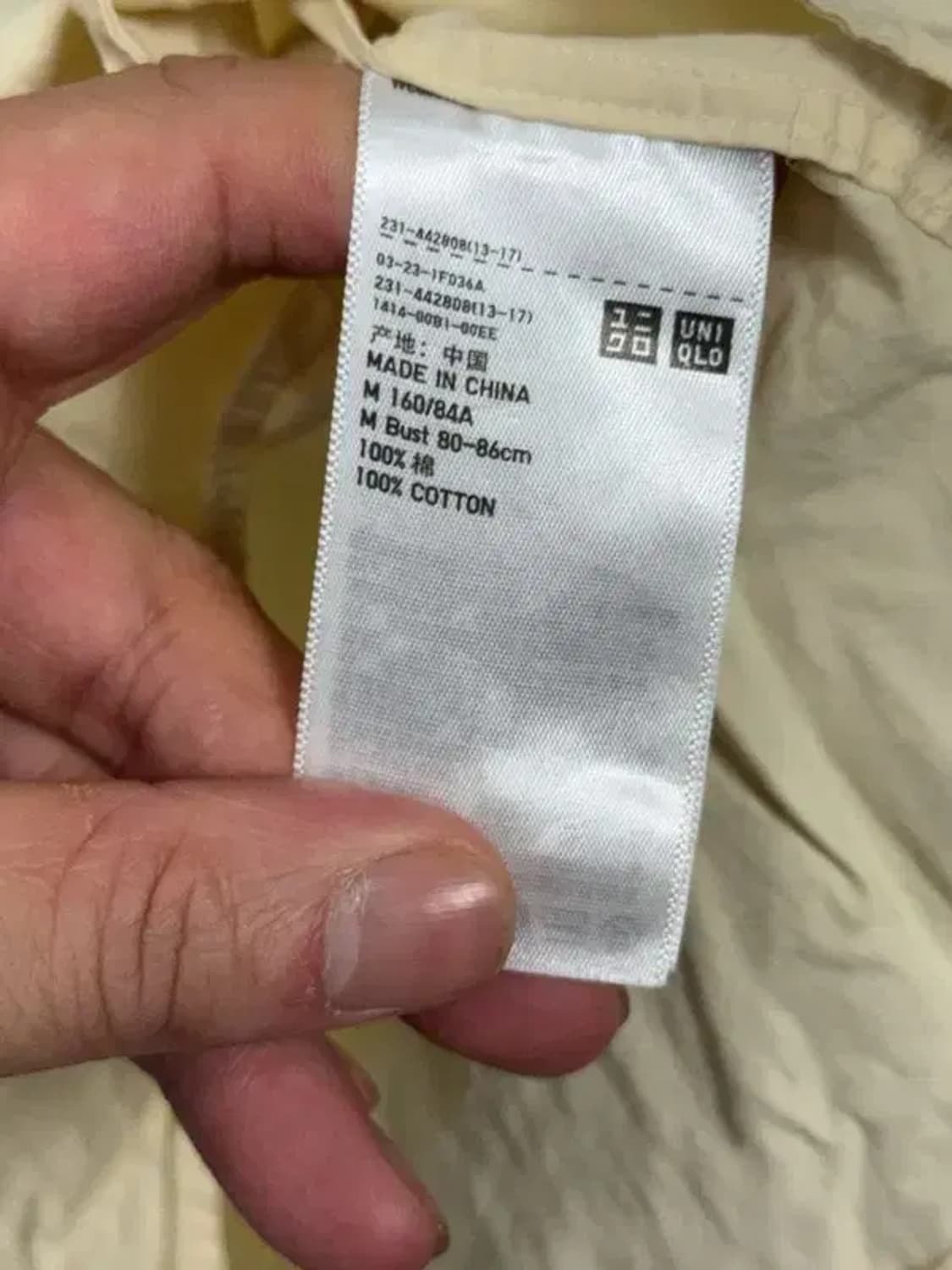 유니클로 레몬 크림 셔츠 M 160/84A 상품이미지7