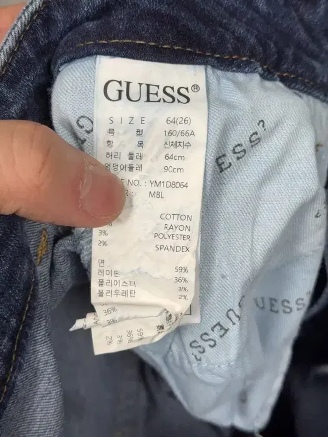게스 삼각 로고 워싱 스키니진 64(26) 상품이미지8