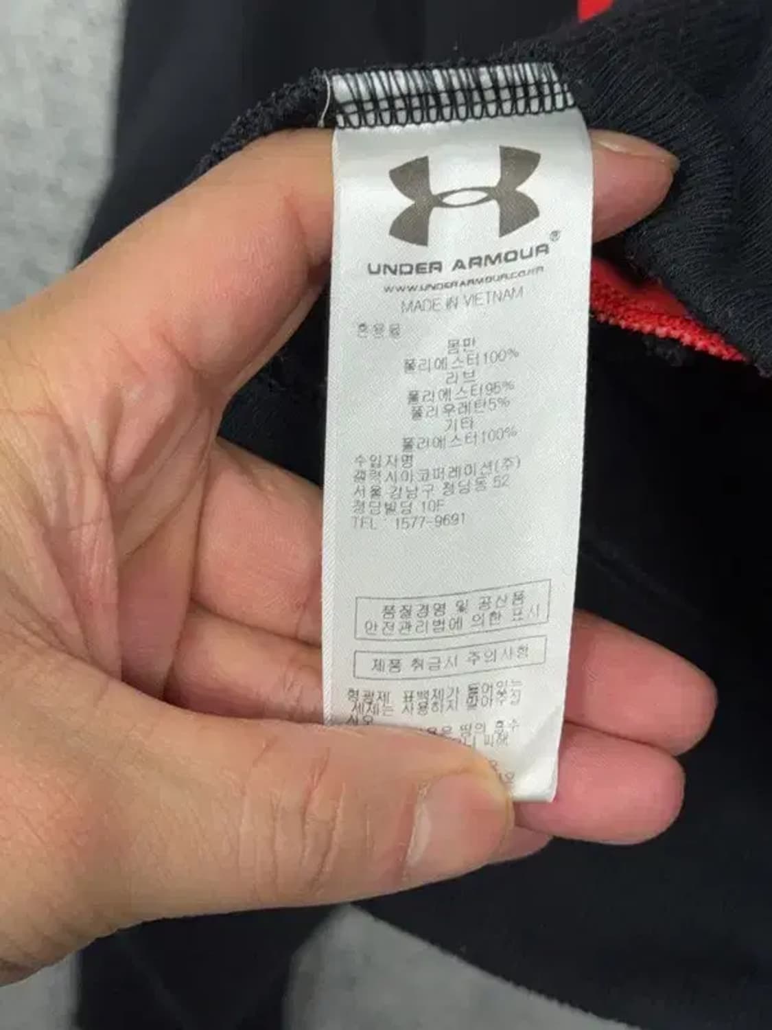 언더아머 레드 로고 기능성 후드 집업 M 상품이미지7