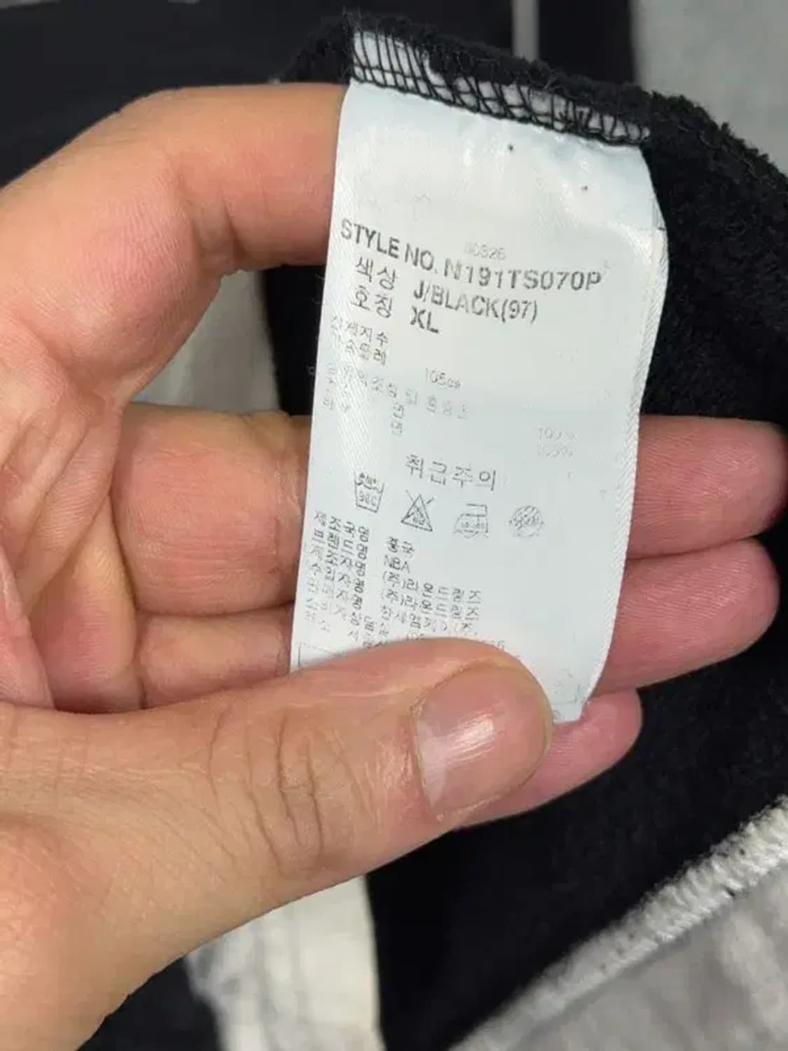 엔비에이 프린팅 블랙 맨투맨 XL 상품이미지7