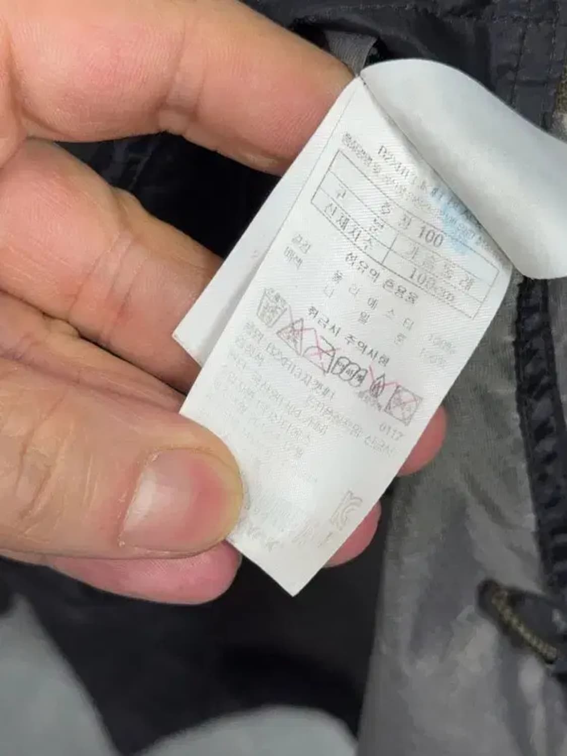 블랙야크 블랙 기능성 바람막이 100 상품이미지8