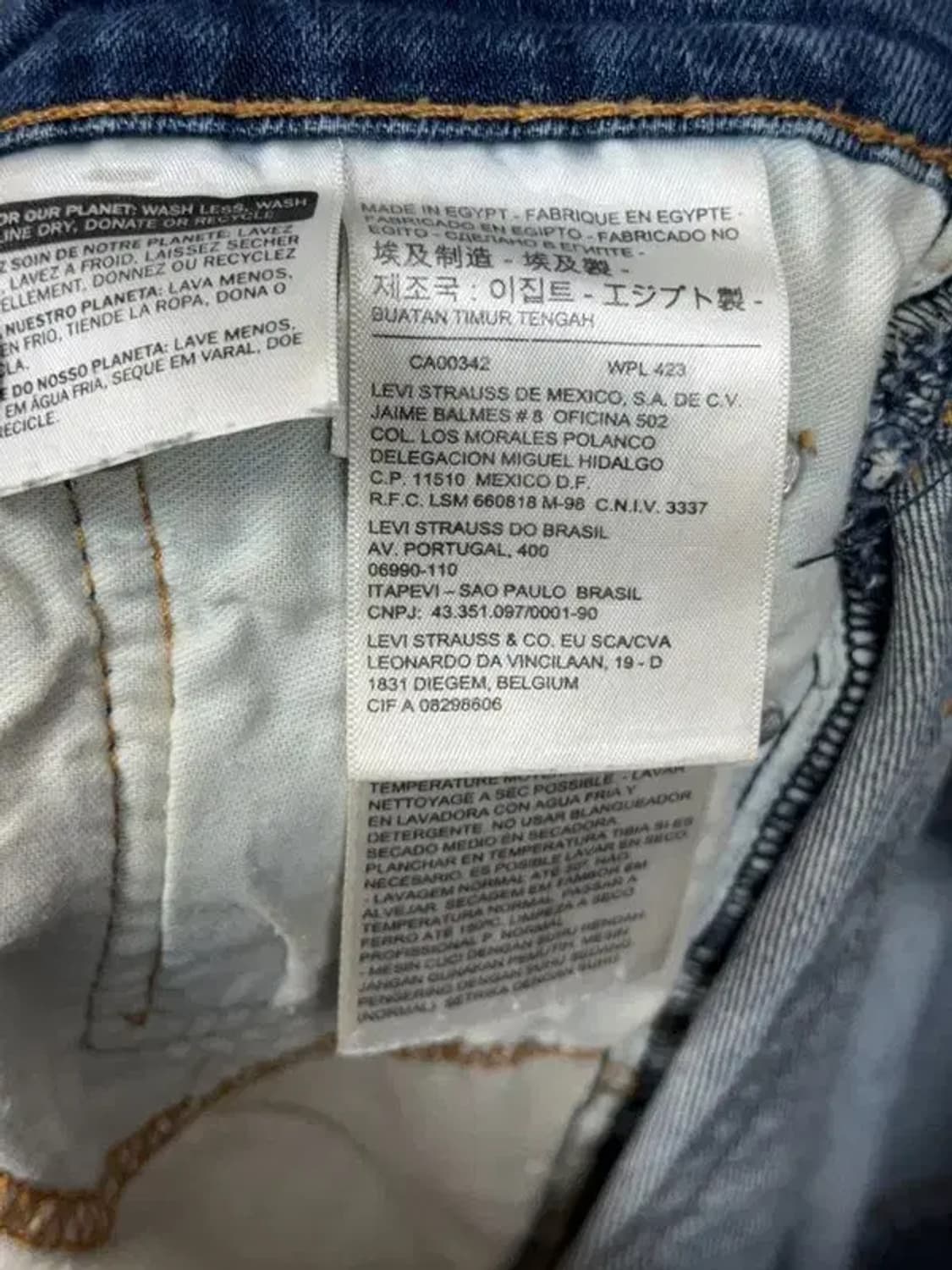 리바이스 511 빈티지 워싱 청바지 30 상품이미지7